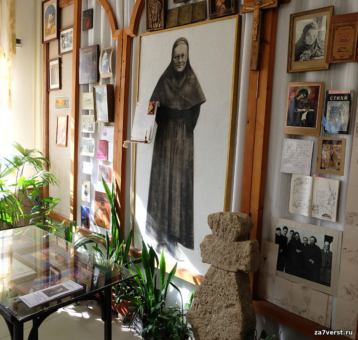 Музей Горгиппия в Анапе - Часть 5. Мемориальный зал Матери Марии